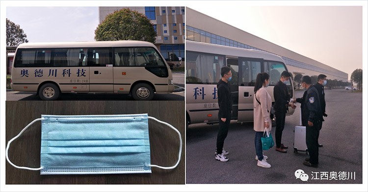 微信图片_20210130131826.jpg