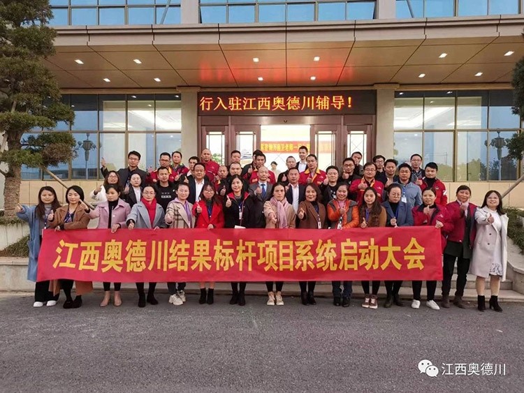 微信图片_20210130131905.jpg
