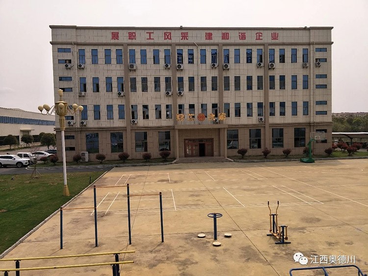 微信图片_20210130133546.jpg