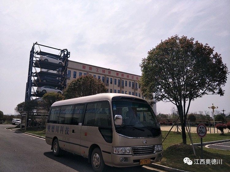 微信图片_20210130133553.jpg