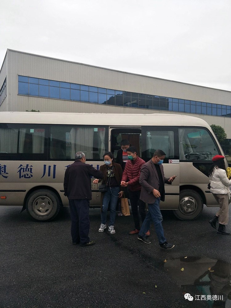 微信图片_20210130133603.jpg