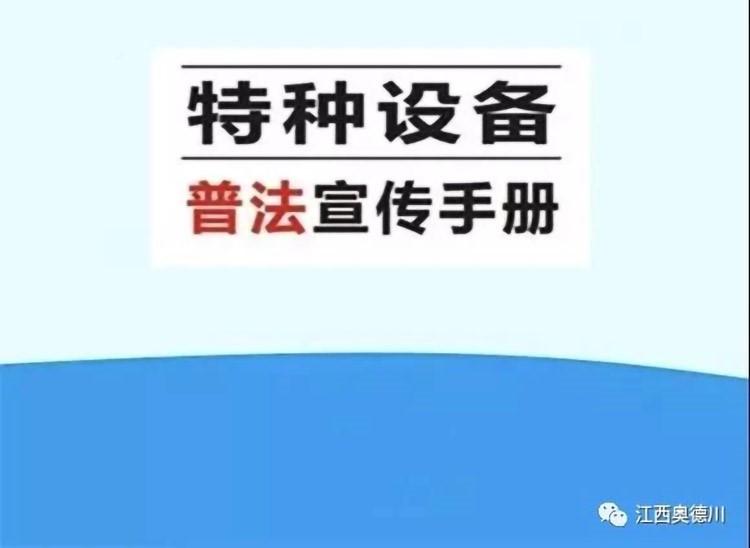 微信图片_20210130142817.jpg
