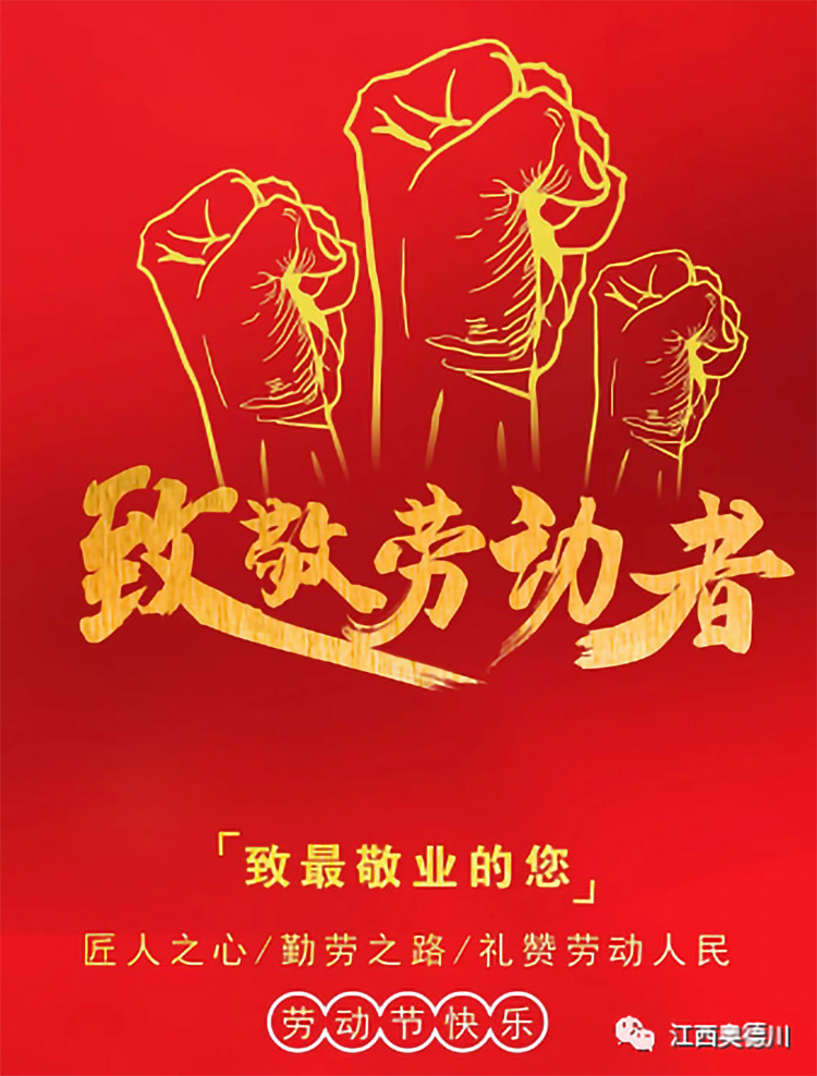 微信图片_20210130144753.png