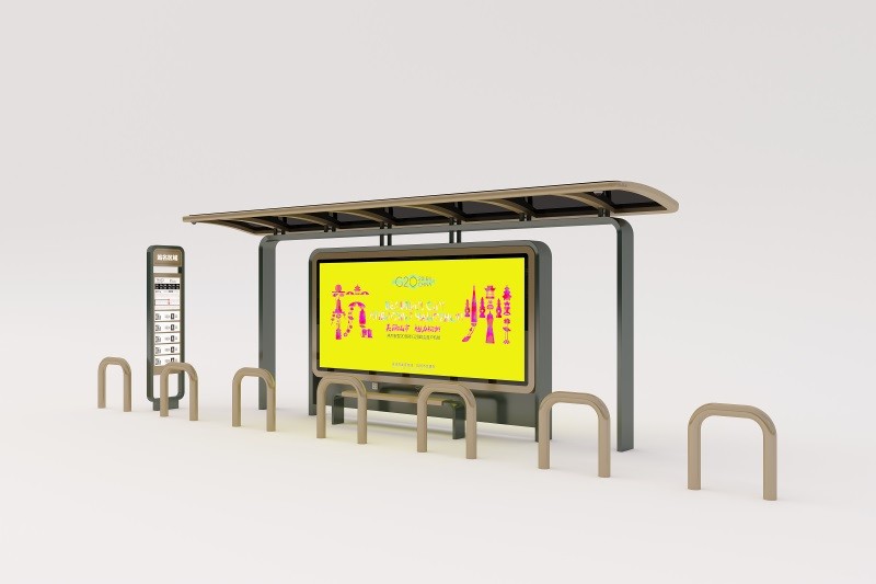 城市G20候车亭